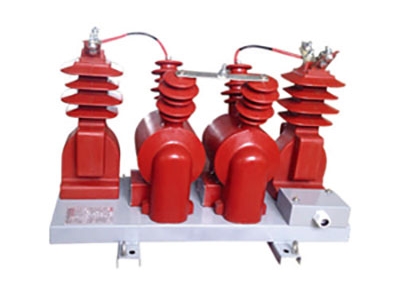 自動轉換型高壓計量箱