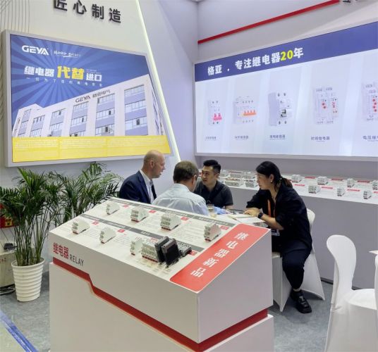 格亞電氣參展第二十三屆中國國際工業博覽會圖（2023年9月19日）