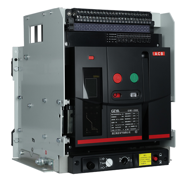 GYW1-2000~6300系列智能型萬能式斷路器