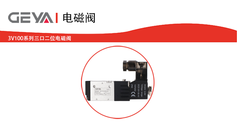 抬頭1.jpg 抬頭1.jpg