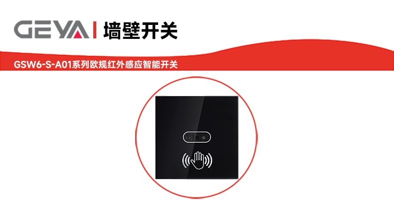 抬頭2.jpg 抬頭2.jpg