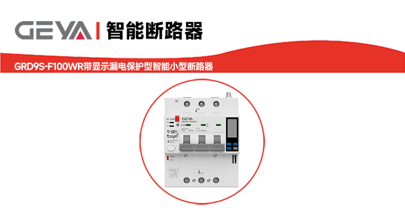 抬頭1.jpg 抬頭1.jpg