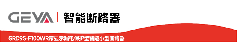 抬頭2.jpg 抬頭2.jpg