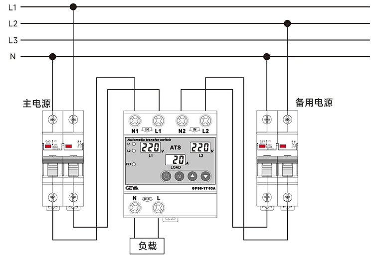 接線示例-市電.png 接線示例-市電.png