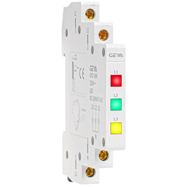 導(dǎo)軌式指示燈